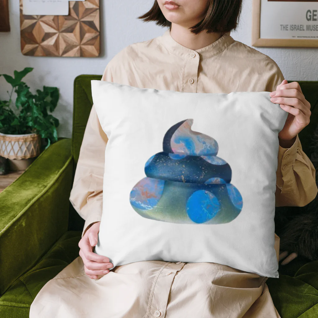 宇宙うんこ の愛の残り香うんこ Cushion