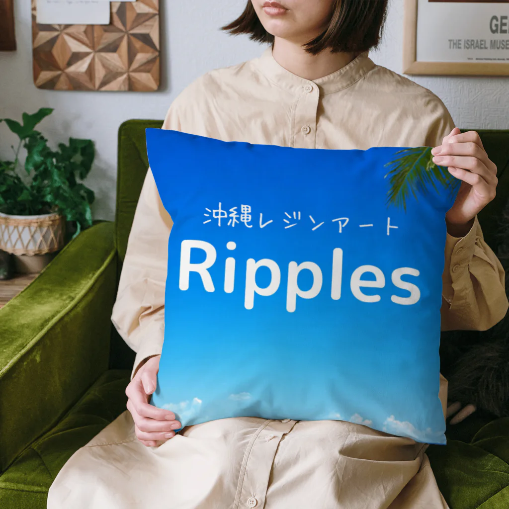 Ripples沖縄レジンアートのRipples沖縄レジンアート Cushion