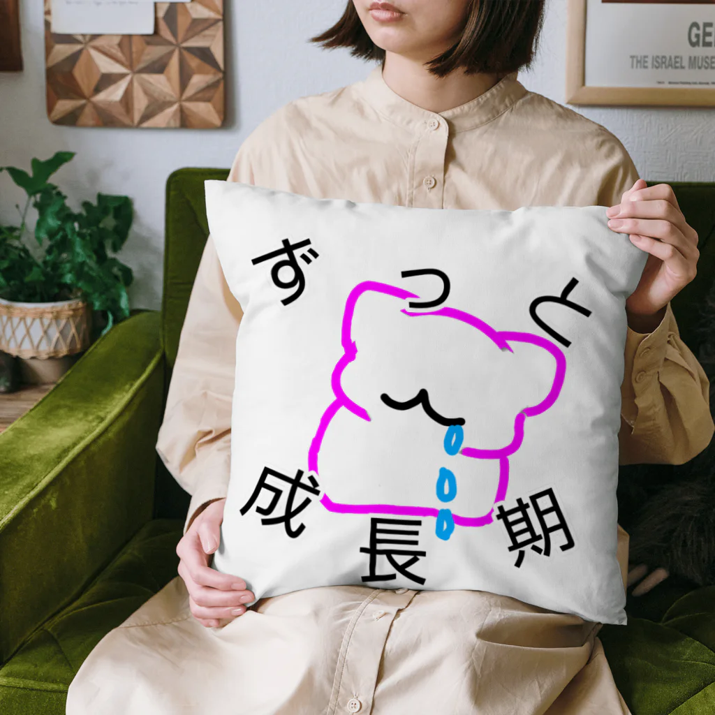 気まぐれママンのママン Cushion