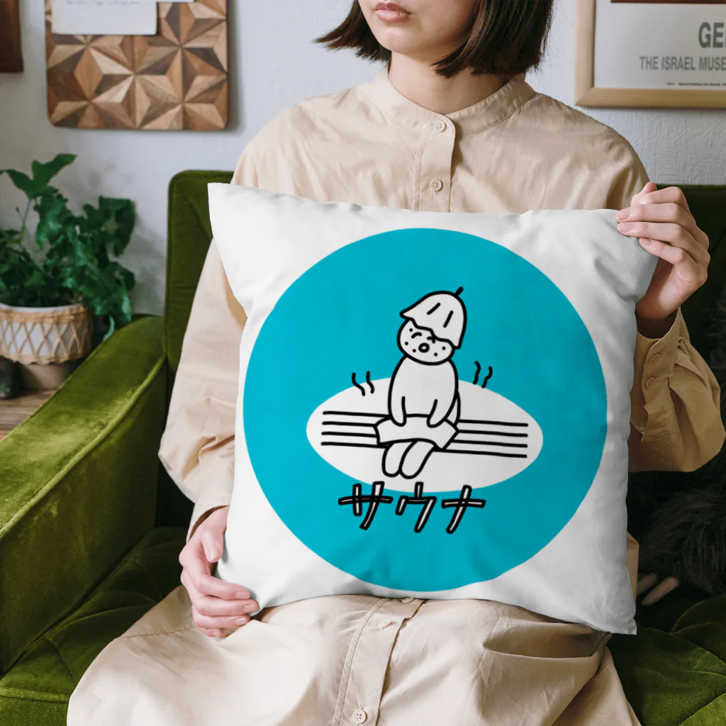 おにぎりサウナまんのおにぎりサウナまん Cushion