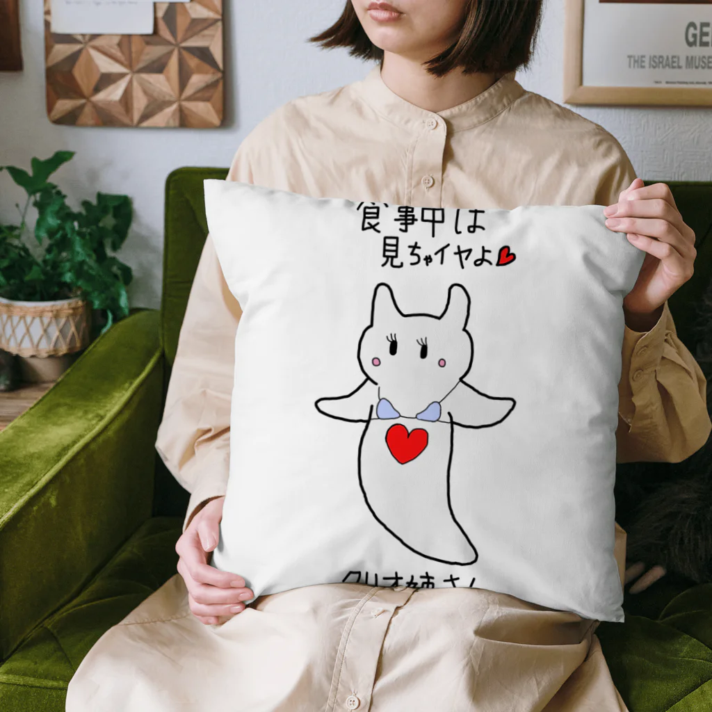 hennanostoreのクリオ姉さん Cushion