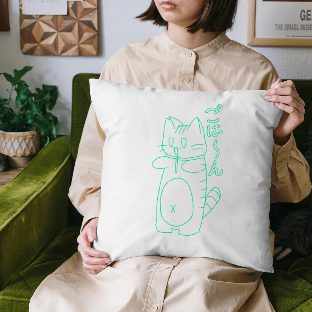 ハピハピたぬきのごはーんちびかず(グリーン) Cushion