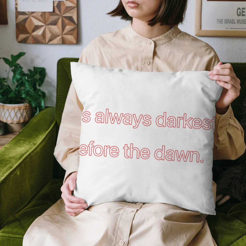 sa__chizum.の必ず朝は来るさ 白抜きバージョン Cushion