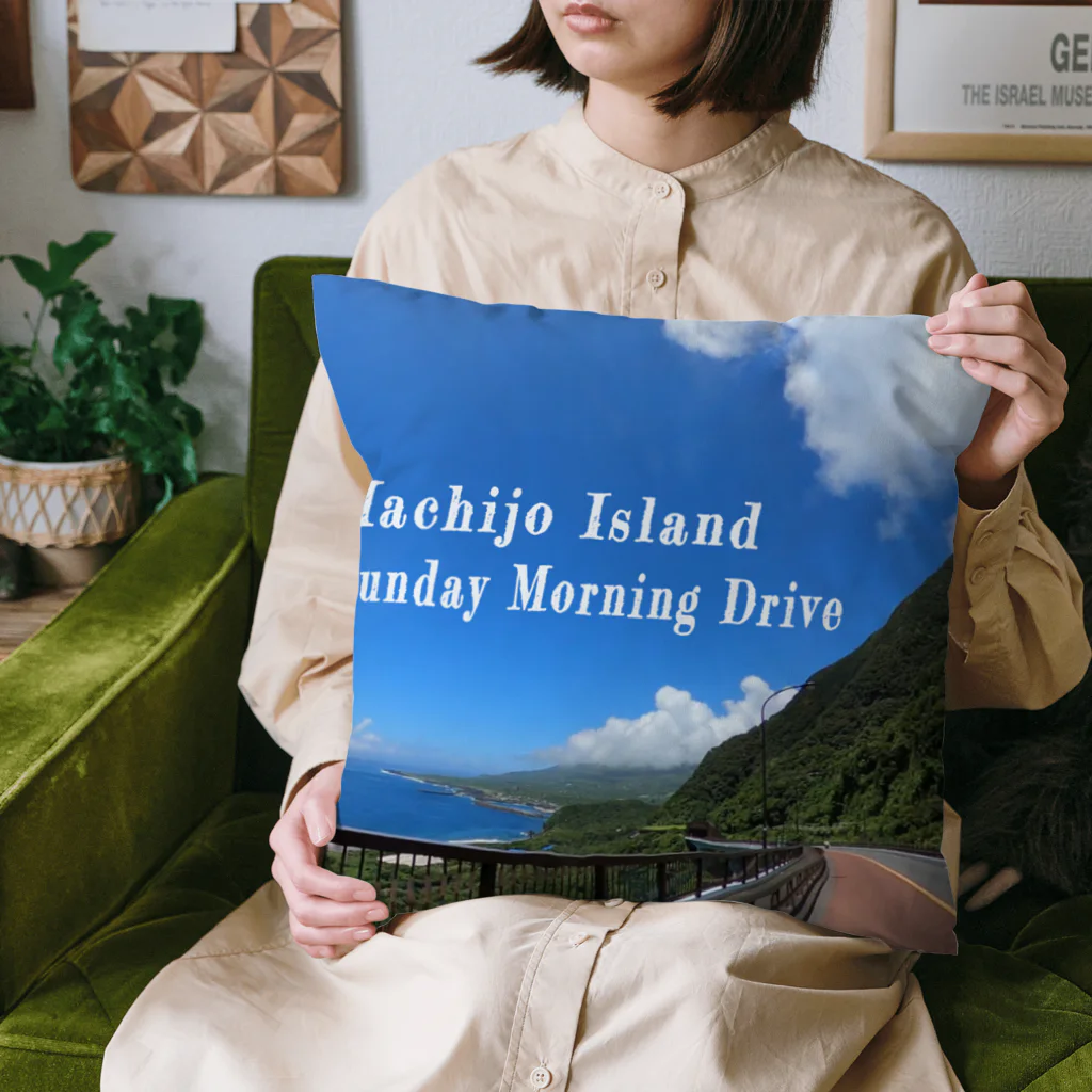 SoraSatohのHachijo Island Sunday Morning Drive - Sora Satoh Cushion