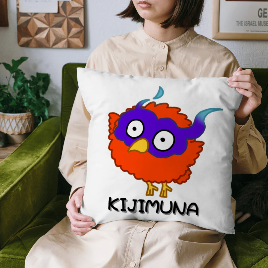 URAMESHIマートのはばたけキジムナー！ Cushion