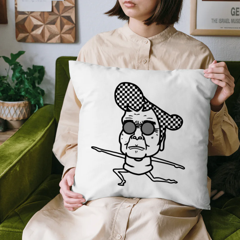 しゃけ。のセーフ爺 Cushion