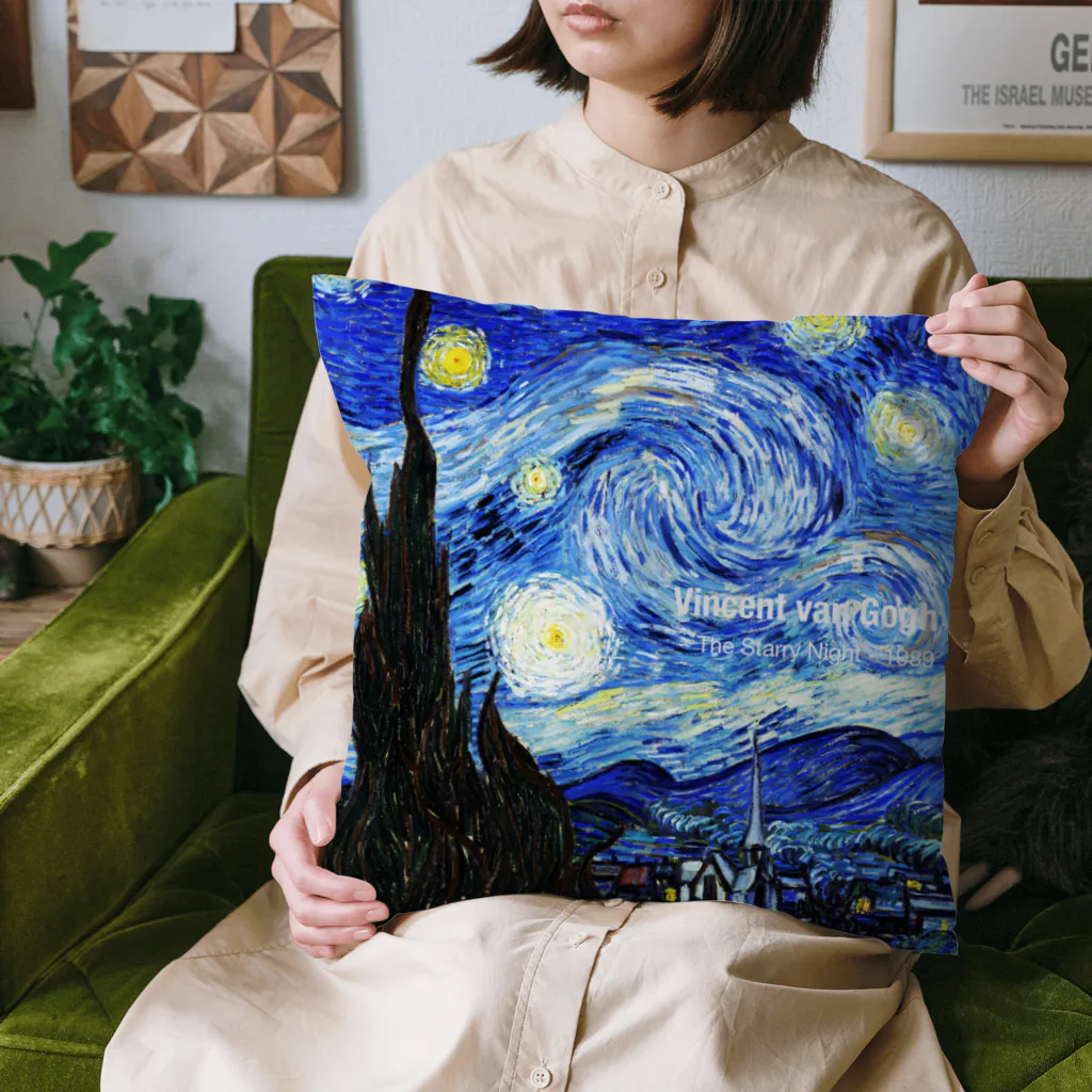 art-laboratory 絵画、芸術グッズのゴッホの「星月夜」キーホルダー、缶バッジ、クッション Cushion