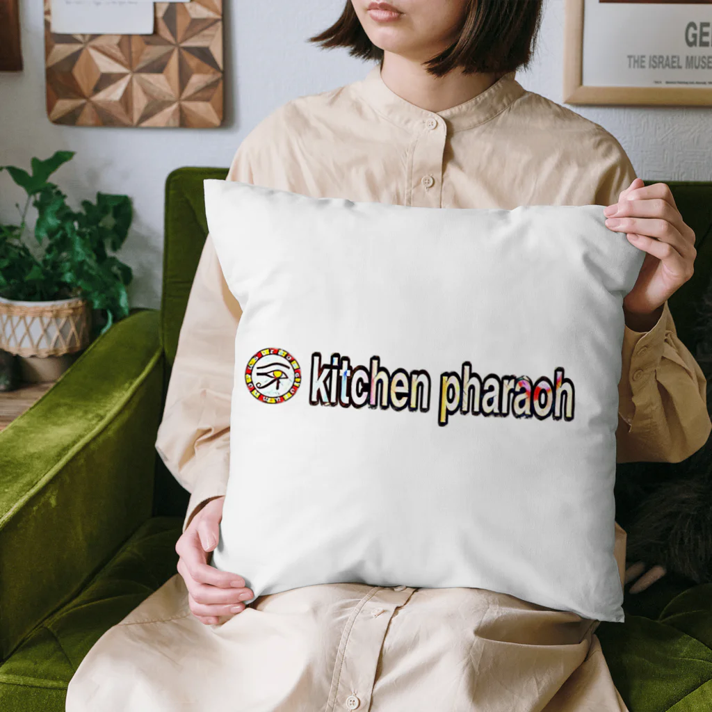 キッチンファラオのキッチンカー風デザイン Cushion