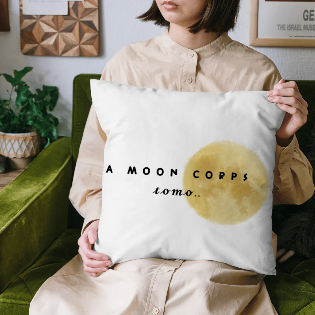 A MOON CORPSのむぅん隊グッズ クッション