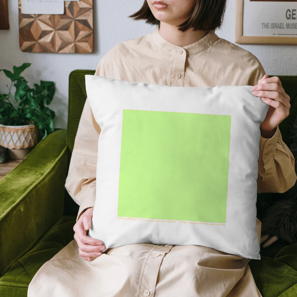 ［ n / k ］ONLINE_SHOPのI love melon, you love melon ?  (青肉) Cushion