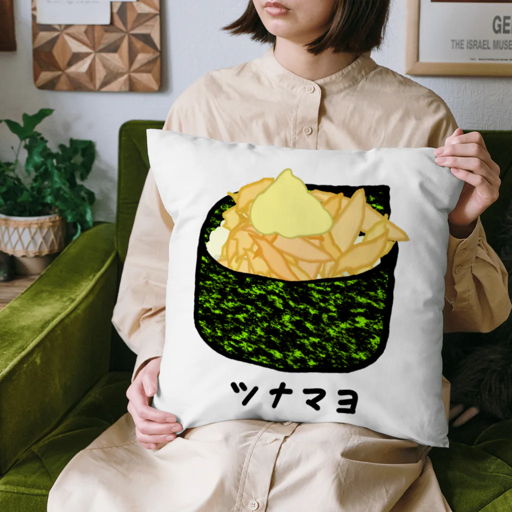 脂身通信Ｚの握り寿司♪軍艦巻き♪ツナマヨ Cushion