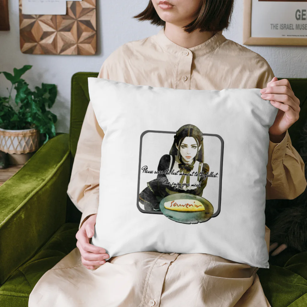 Charmyraの冥土の土産 Cushion