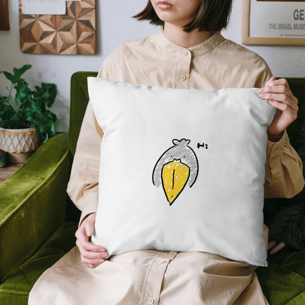 素敵なハシビロコウのこんにちはハシビロコウ Cushion