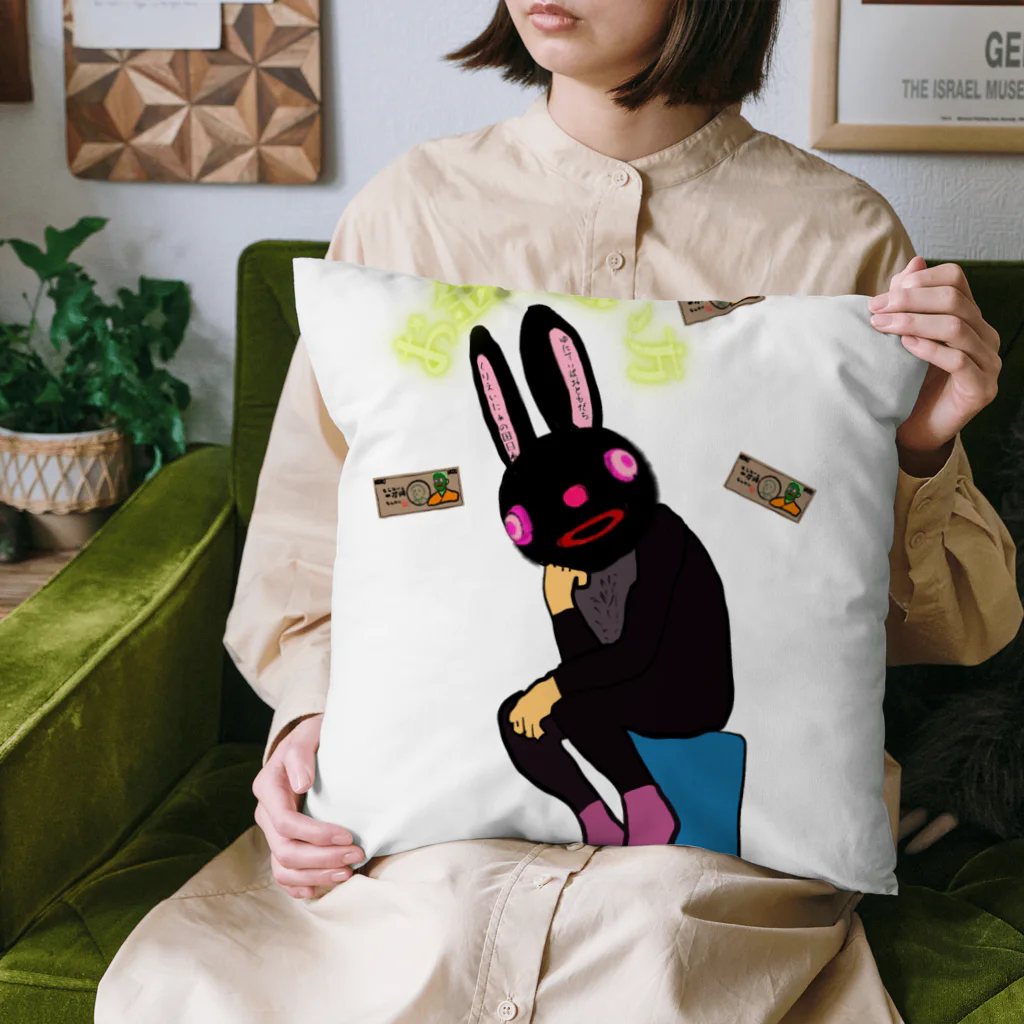 ZATUの考えるZABITT君 Cushion