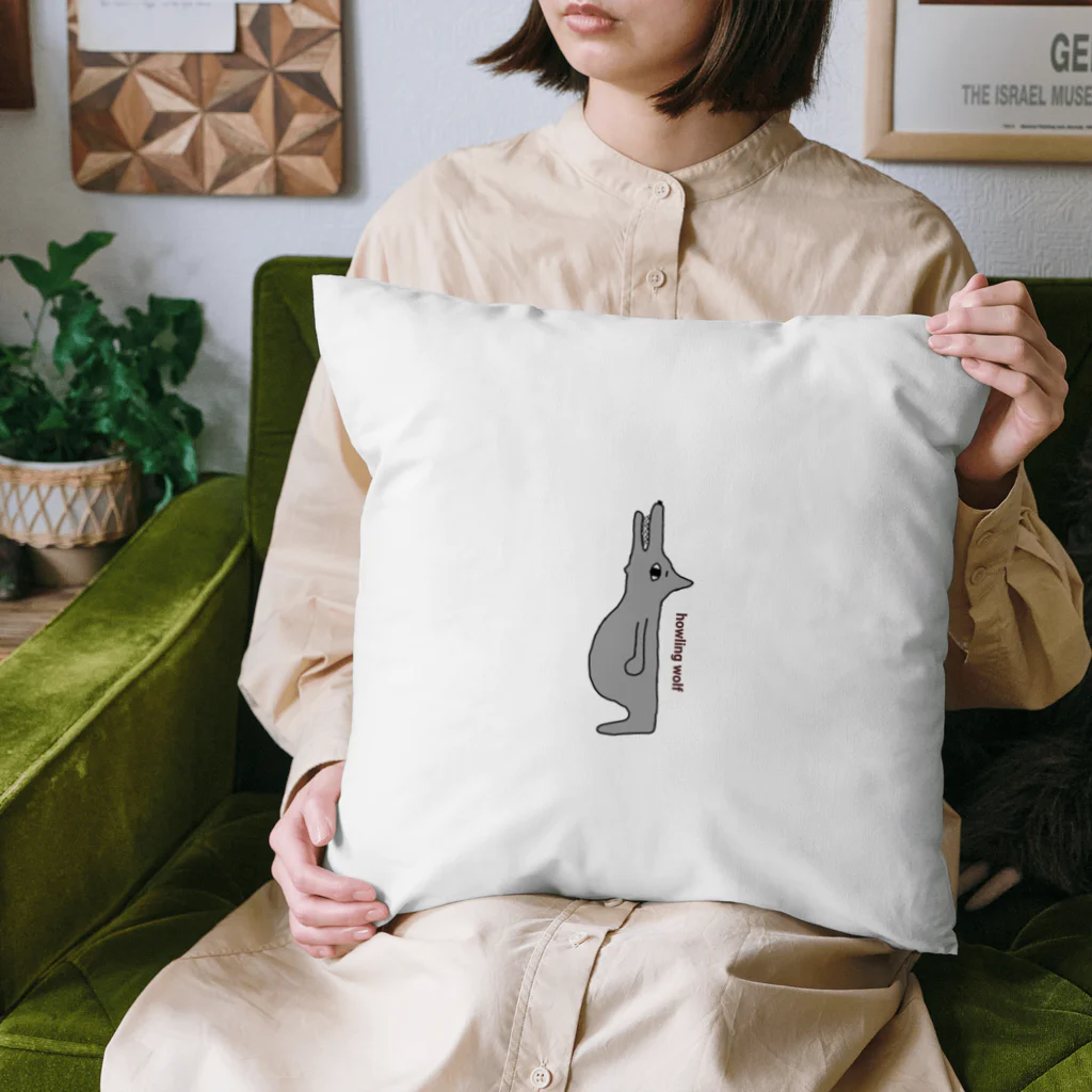 吠える動物の吠えるオオカミ Cushion