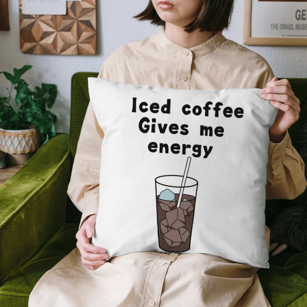 AKISIOのアイスコーヒー好き Cushion