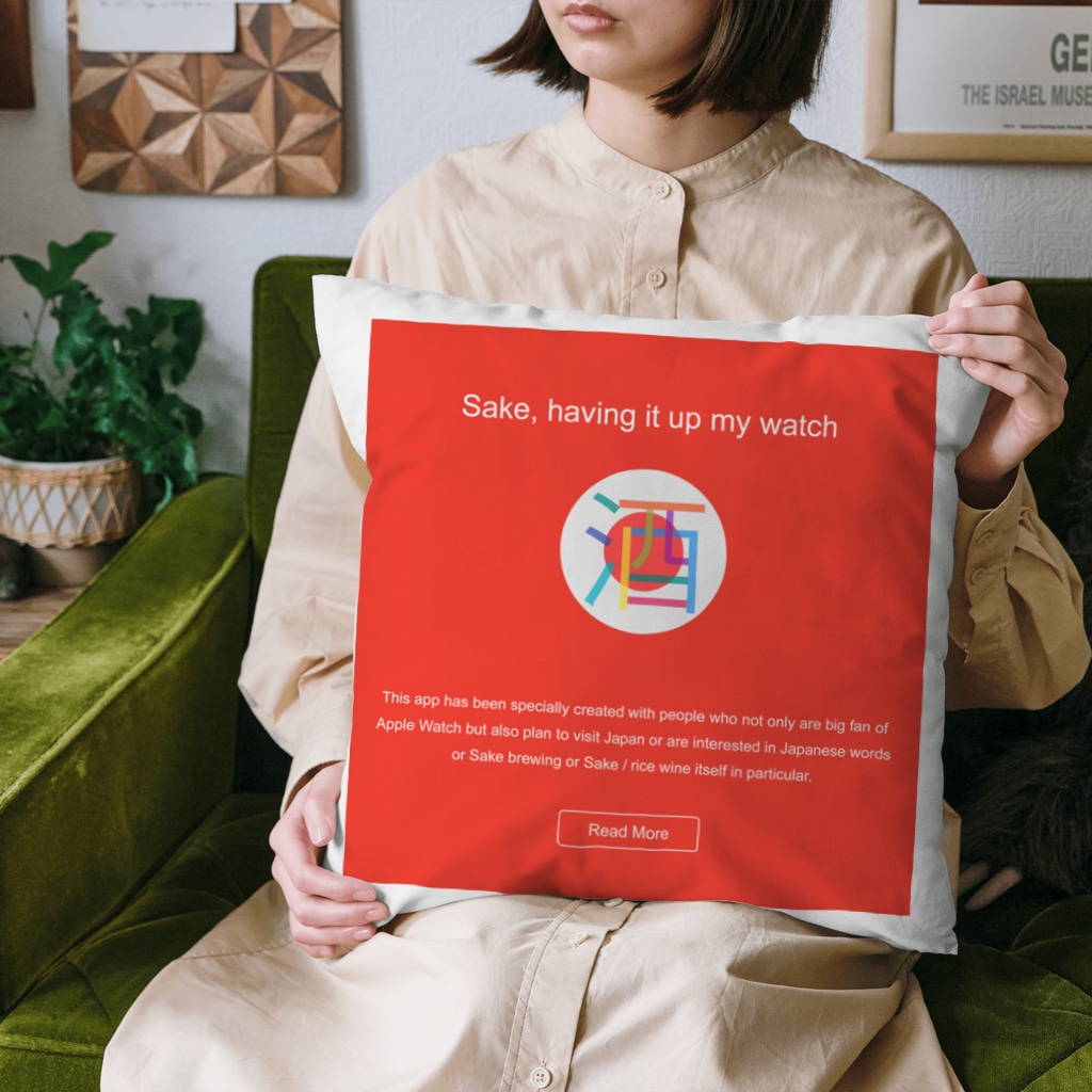 bonnylochのSake watchOS アプリ Cushion