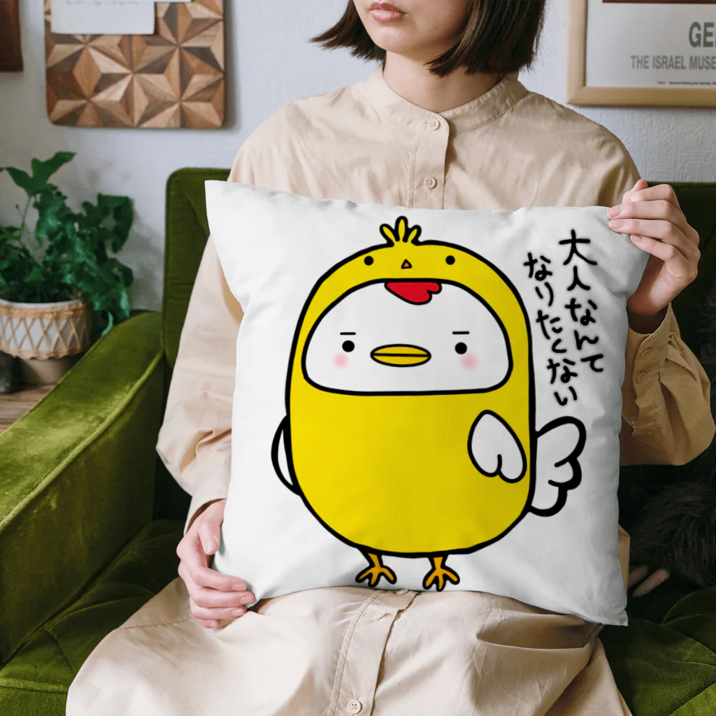 💚ぱなえてんてー💚のにわとりさんベイビー Cushion