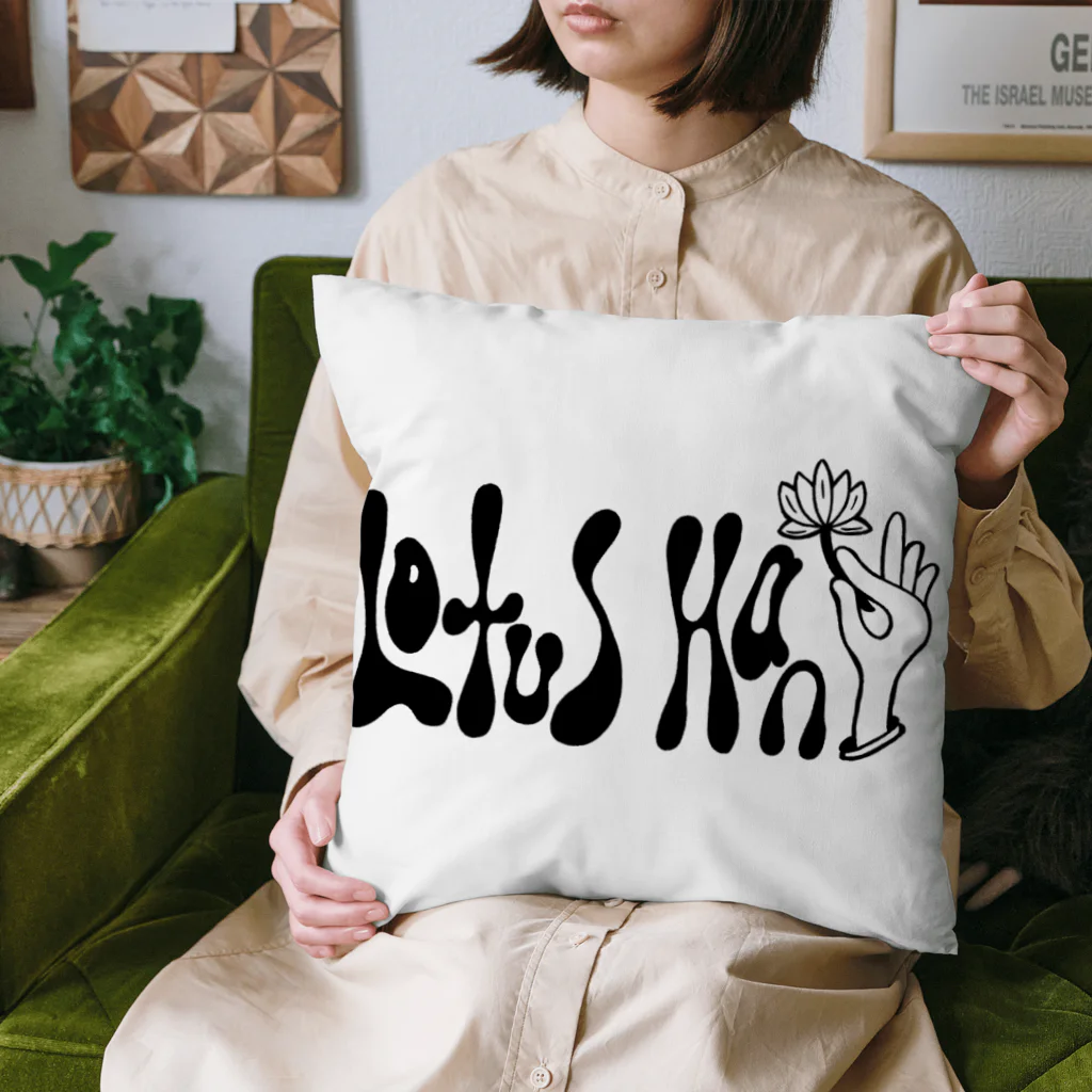 宇宙キャンプのロータス　ハンド　モノトーン Cushion