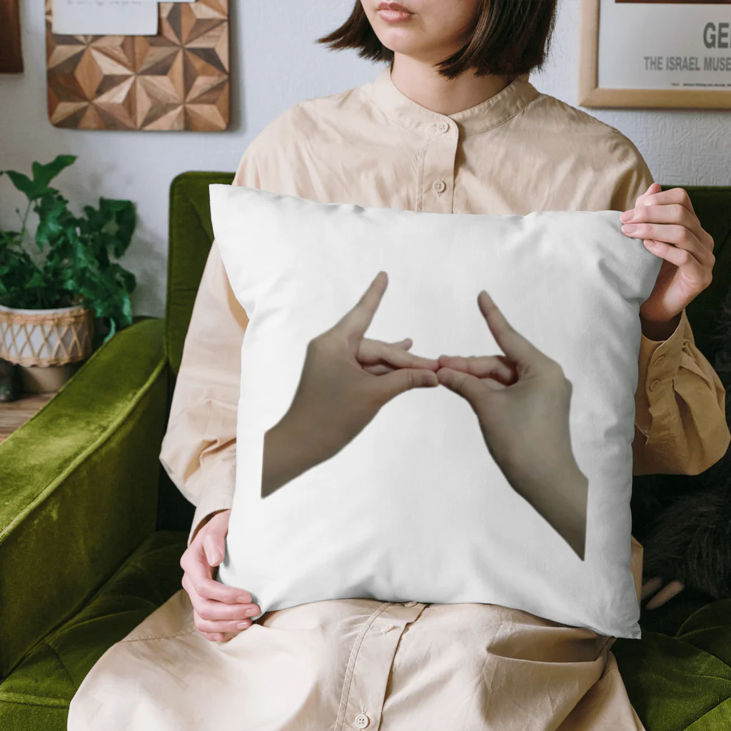 まっつんの僕のおてて Cushion