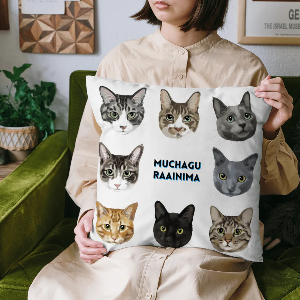 みきぞーん｜保護猫 ミッキー画伯と肉球とおともだちのmuchaguraainima Cushion