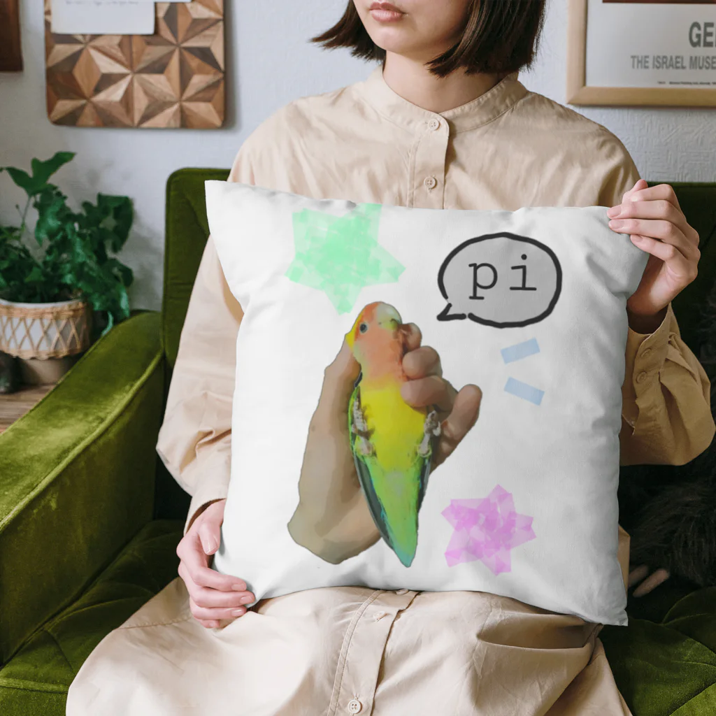 j8ie de vivre♪のコザクラインコ　 Cushion