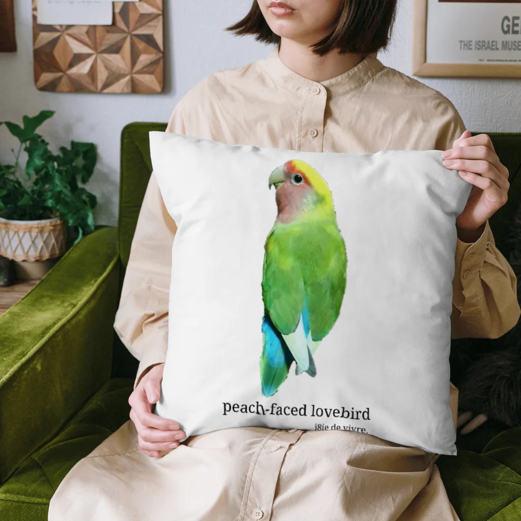 j8ie de vivre♪のコザクラインコ　タイガーチェリー Cushion