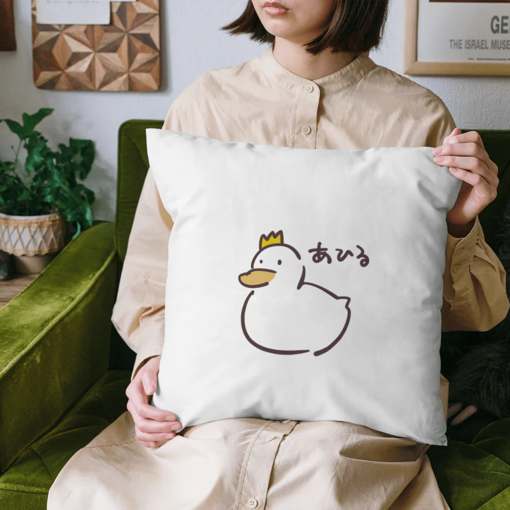 ぴえん工房の王冠アヒルちゃん Cushion