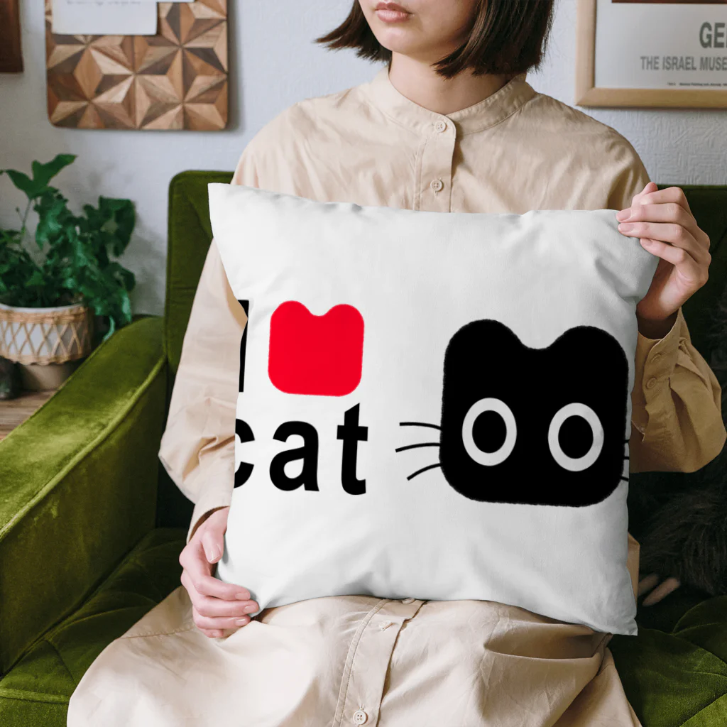 Suzutakaのくろねこクロル（I love cat） Cushion