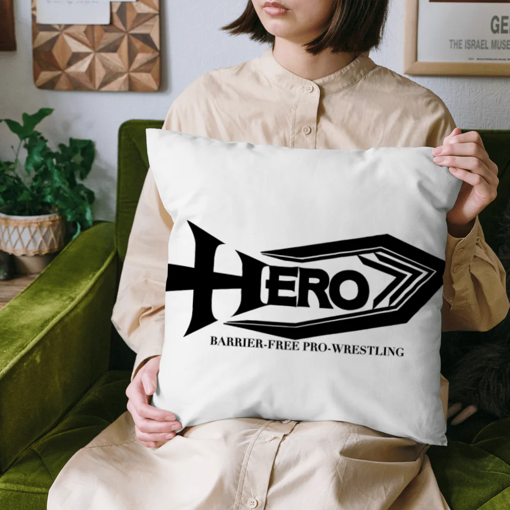 HEROバリアフリープロレスのバリアフリープロレスHERO Cushion