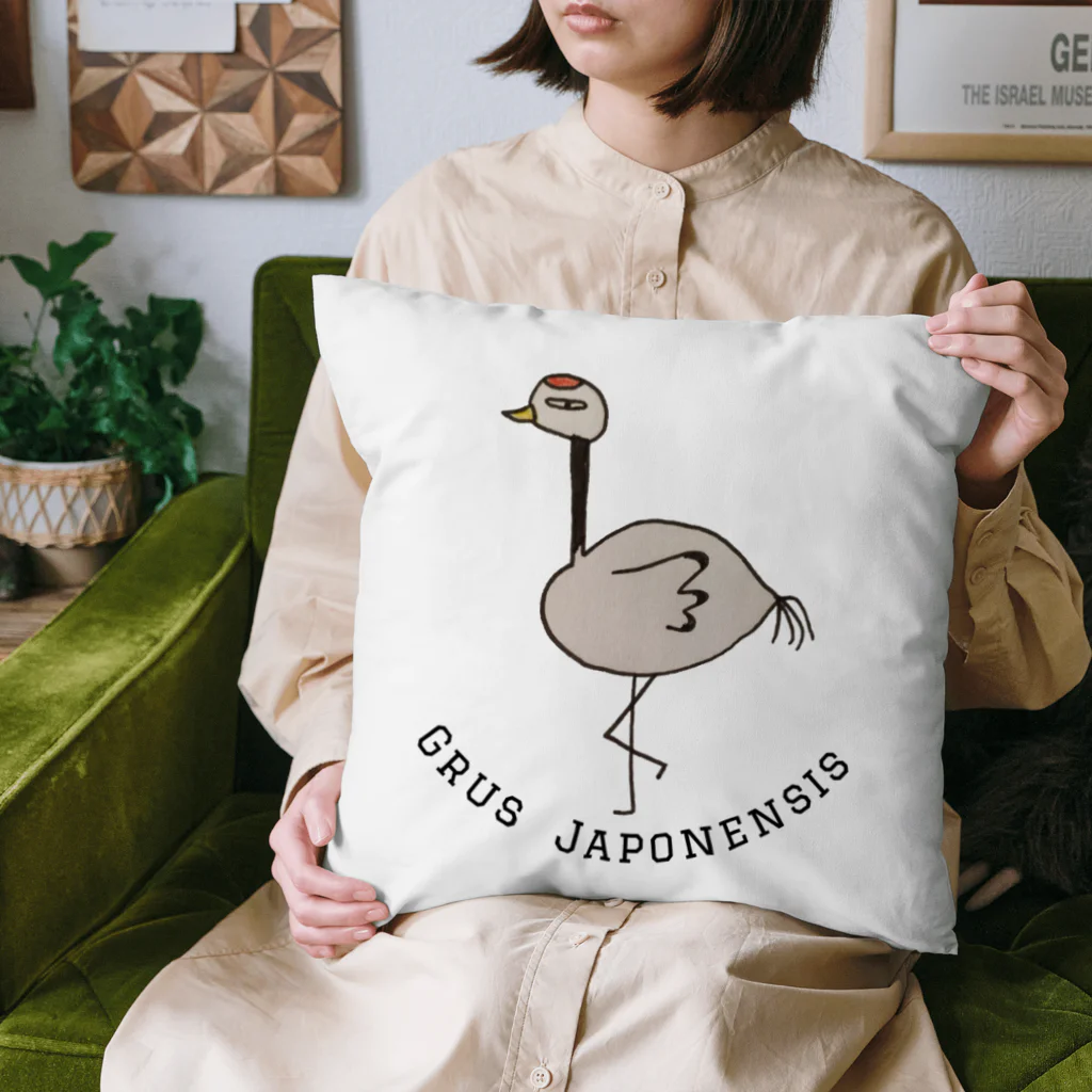 図鑑『動物達は自由奔放。』の『Grus Japonensis』＝タンチョウヅル Cushion