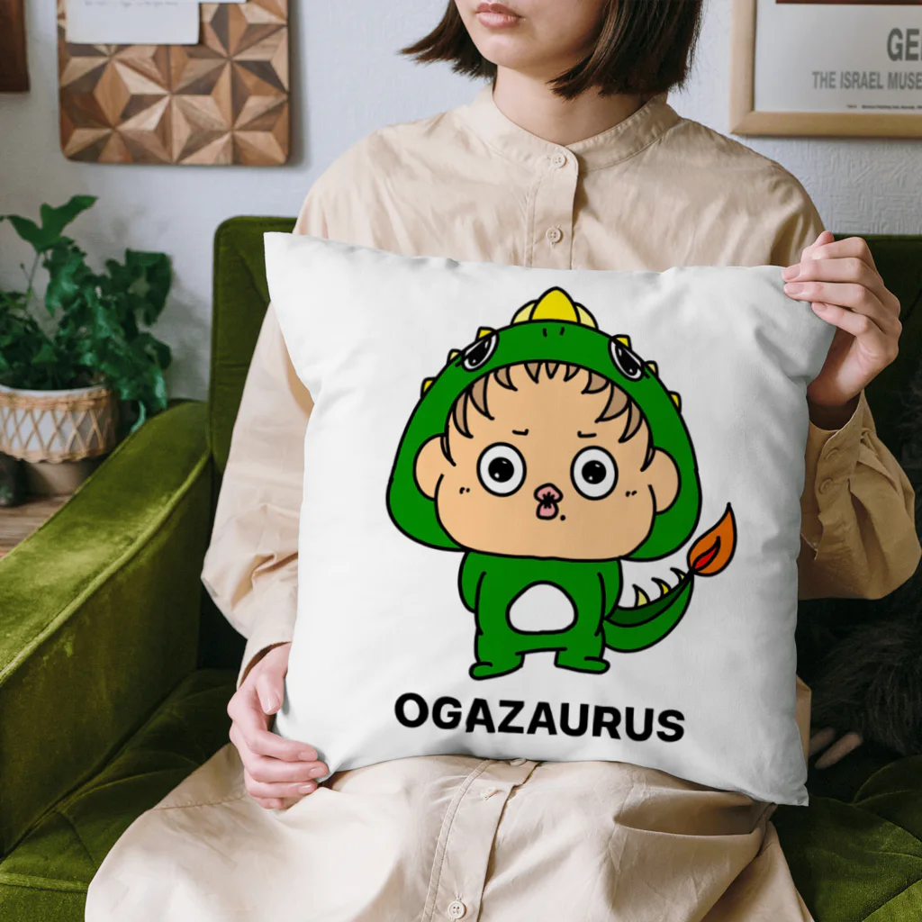 【公式】オガザウルス🦖のオガザウルス🦖ロゴ Cushion