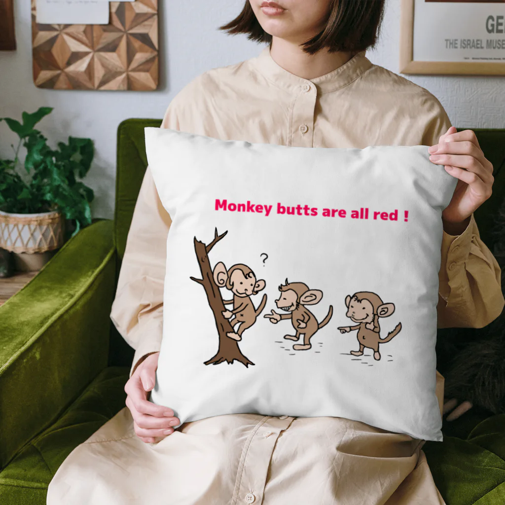 macomaco SUZURISTOREのサルのシリはみな赤いのさ Cushion