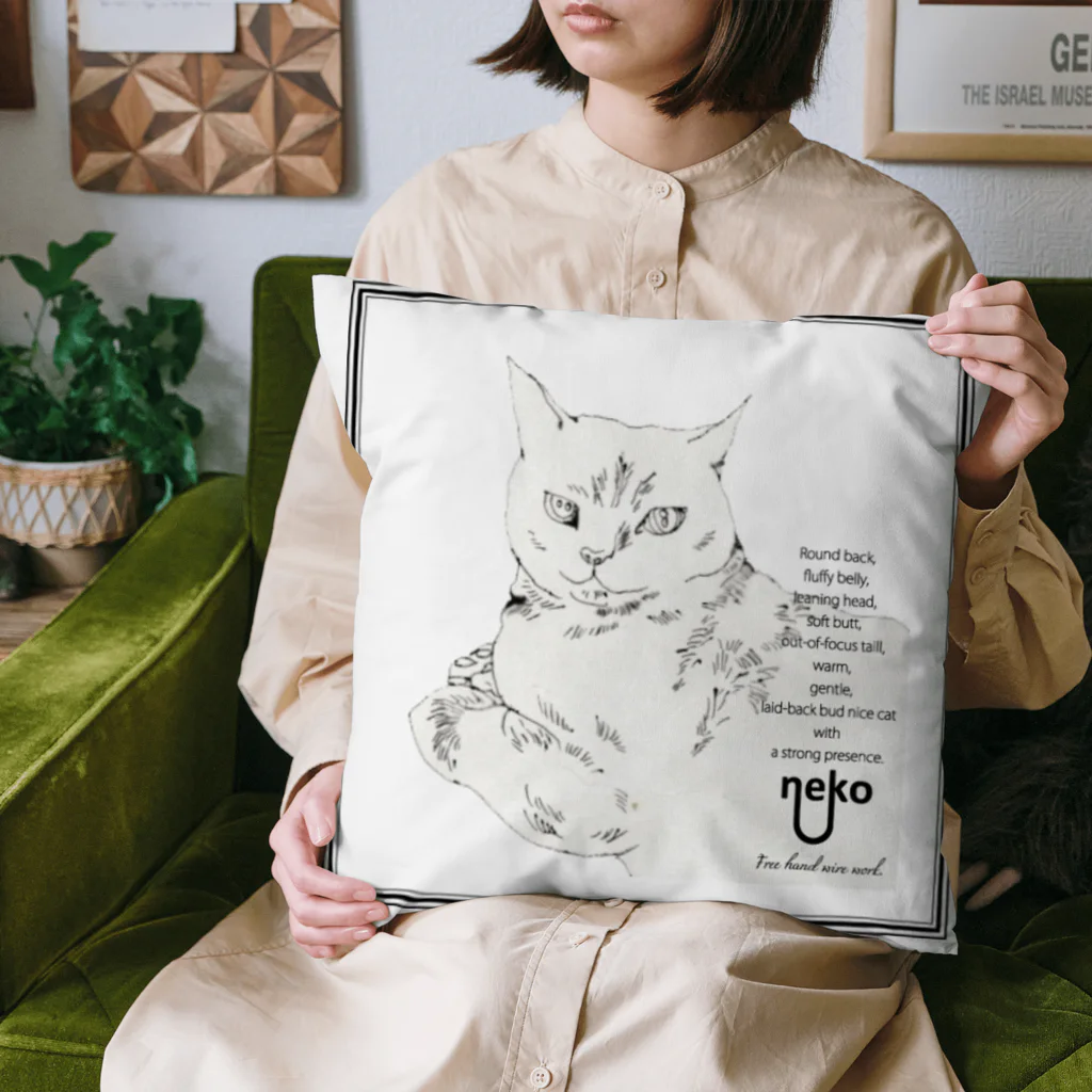 You and me !のneko ねこ「呼んだ？」 クッション