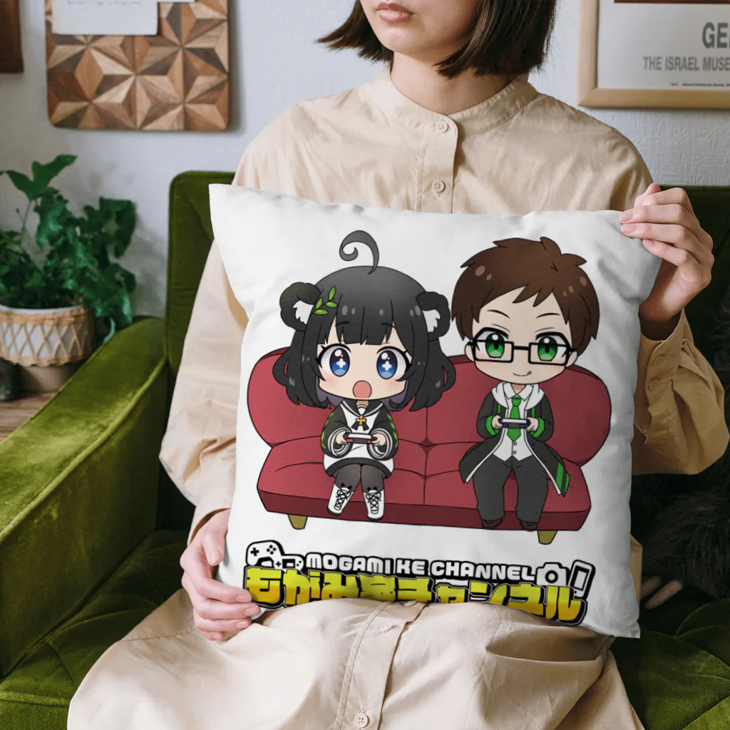 もがみ家ショップSUZURI店の【もがみ家】おうちシリーズ Cushion