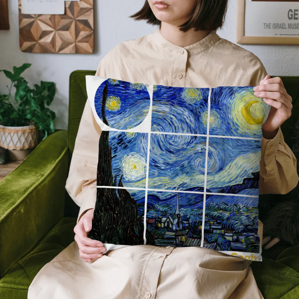 art-LaboのSquare2 ゴッホ 【世界の名画】 星月夜 ポスト印象派 絵画 美術 art Cushion