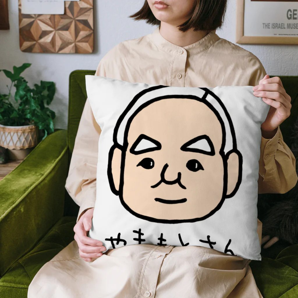 LalaHangeulのやまもとさん Cushion