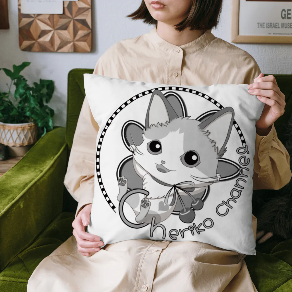 ちぇりにゃんのちぇりにゃん Cushion