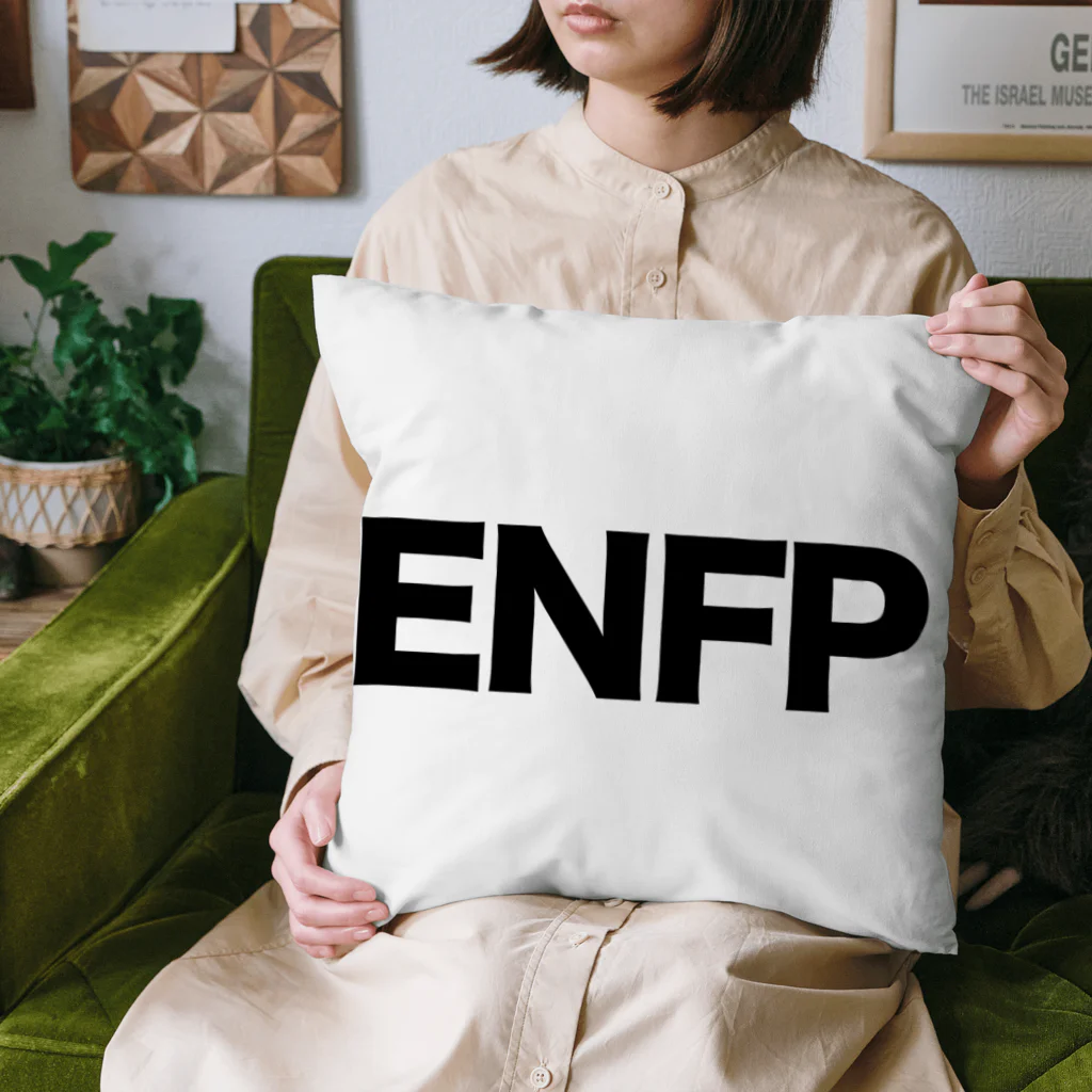 知らんけどストアの知らんけどアイテム_ENFP 広報運動家 クッション