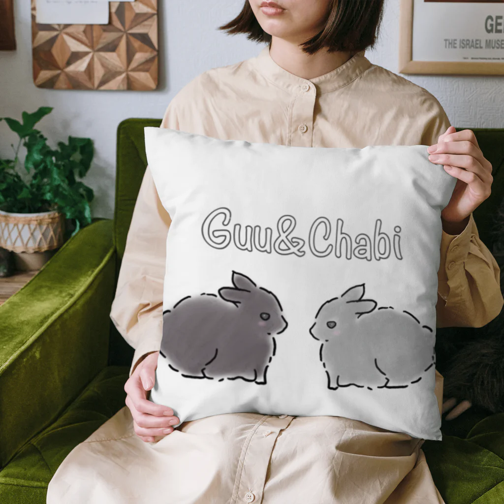 ミニうさぎのグゥチャビちゃんグッズのグゥチャビグッズ Cushion