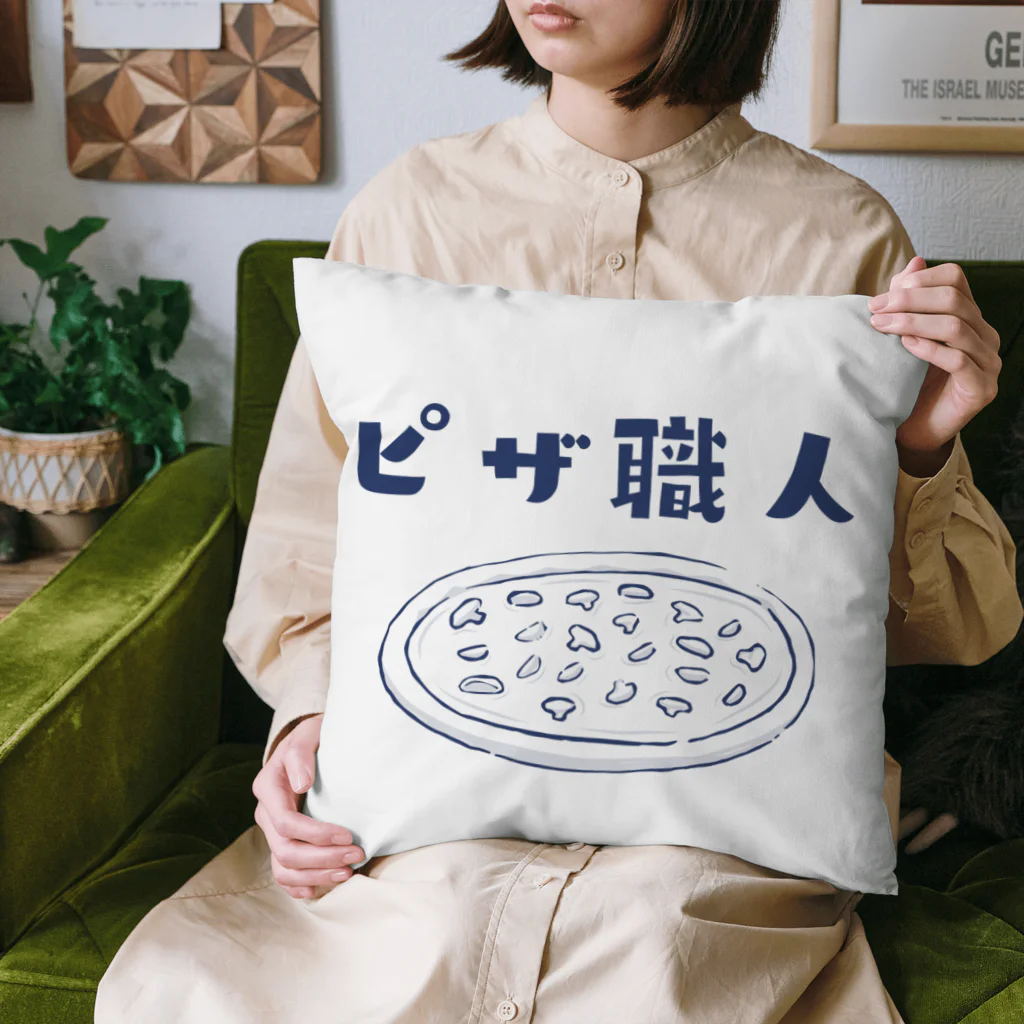 jamfish_goodiesの職SHIRT 「ピザ職人」 Cushion