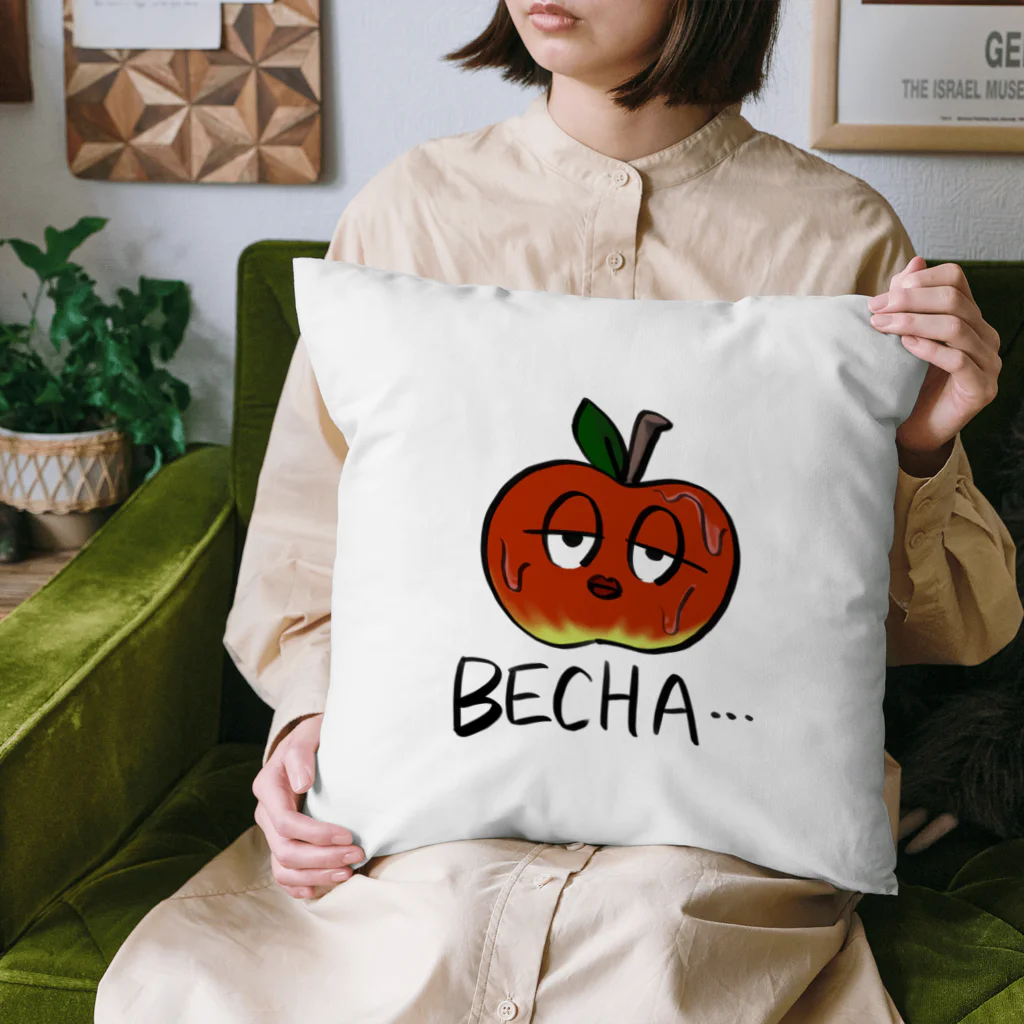 てんてこ商店のベチャアップル Cushion