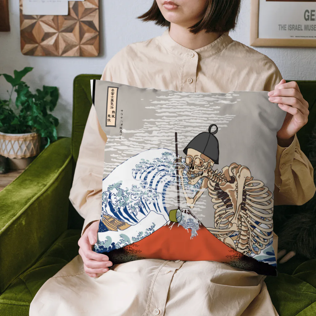 サウナの洋服屋さんの赤富士蒸気浴　熱風爽快 Cushion