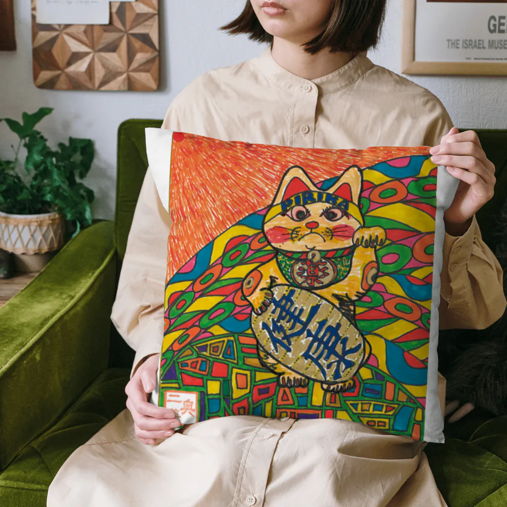 マツキー画ショツプ  good dayのマッキーアート（招き猫）ピリカ Cushion