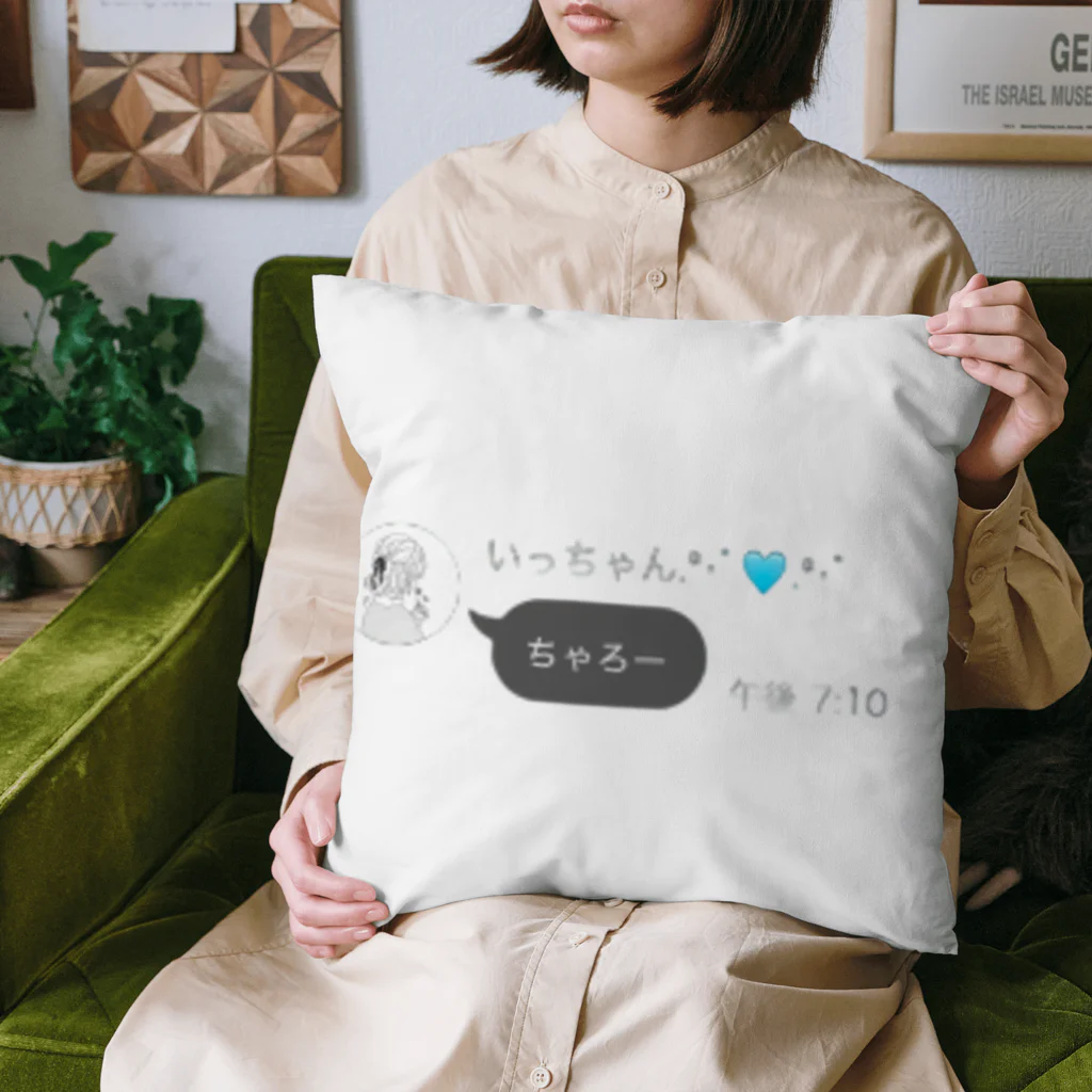 cutepetの可愛いらしいチャローのメッセージ Cushion