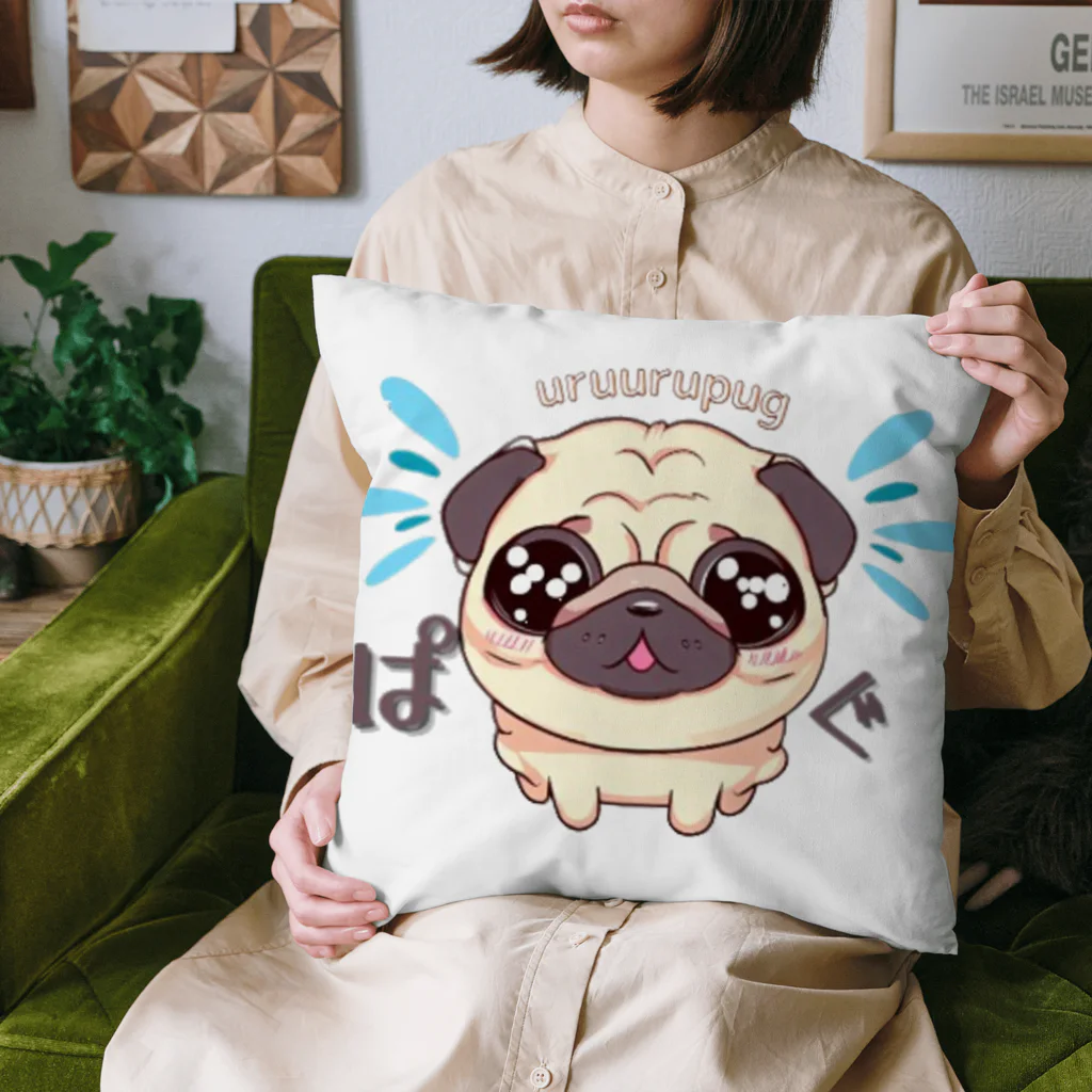 furebuhi　clubのうるうるパグちゃん Cushion