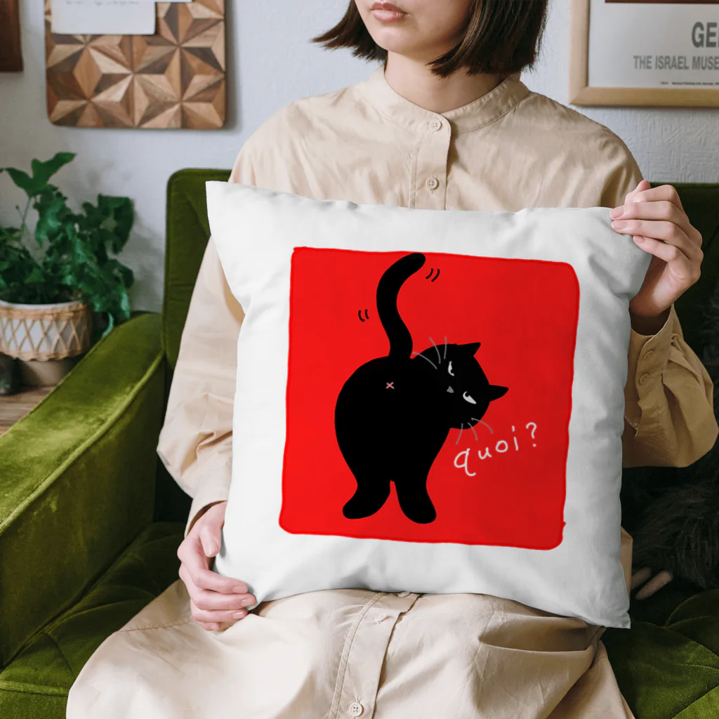 afro-catの黒猫うめちゃん Cushion