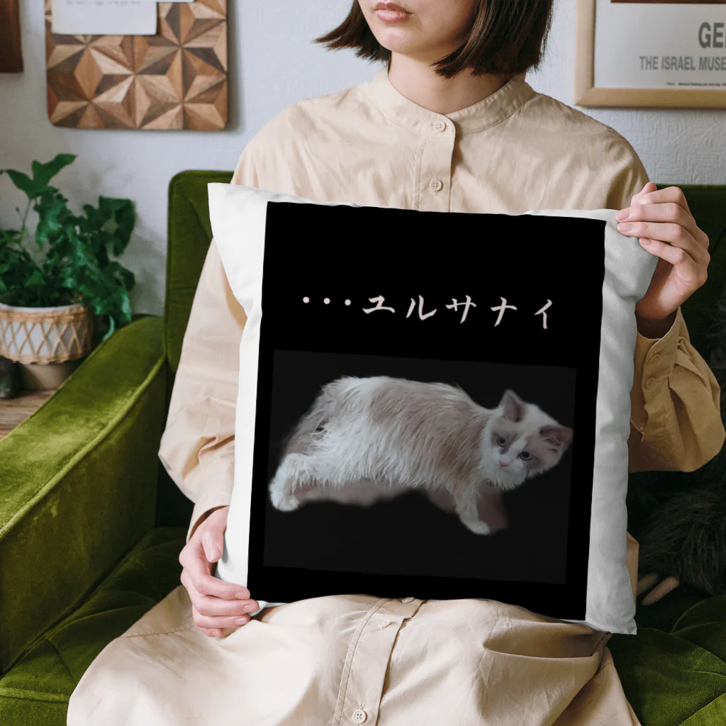 munteaのこはねこ Cushion