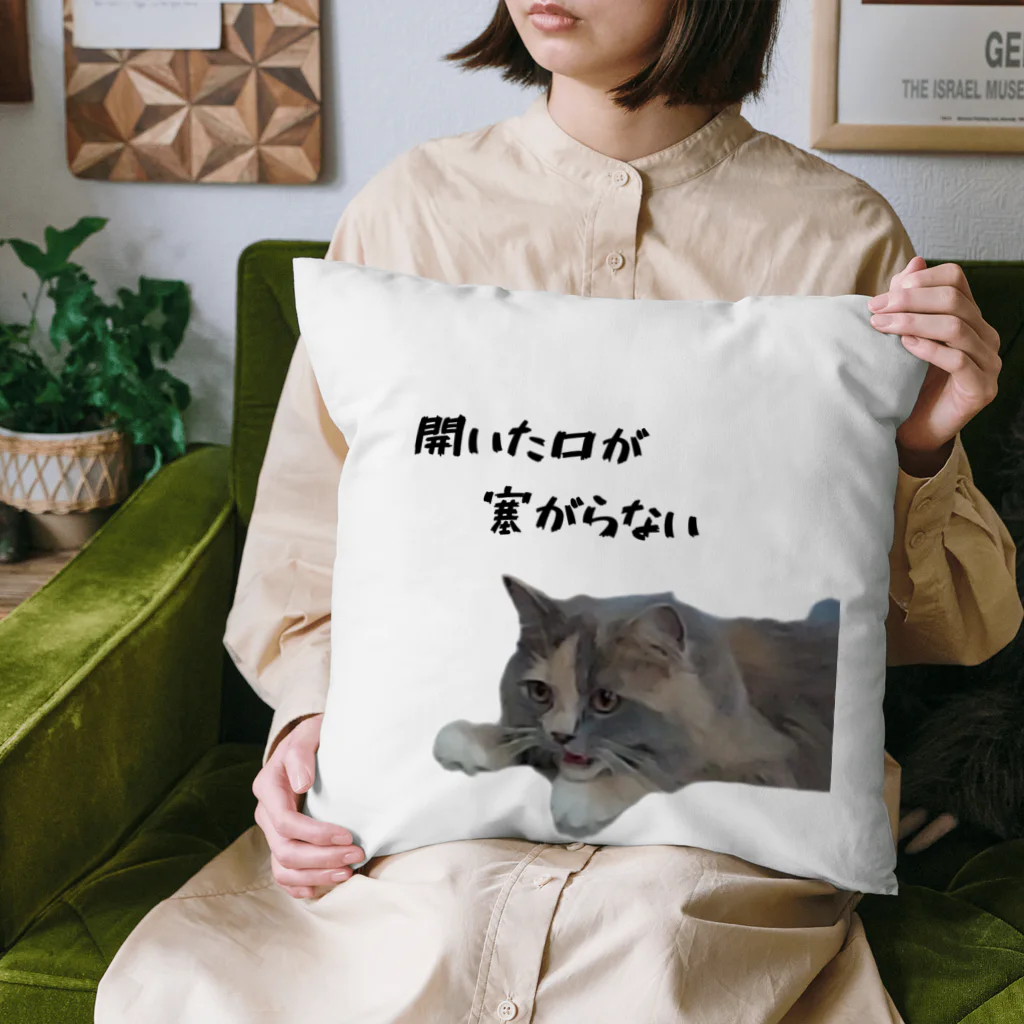 munteaのちろねこ Cushion