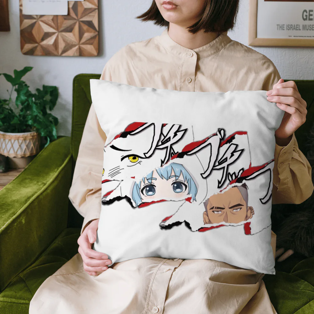 ちゃちゃまるーむの正茶餡 Cushion